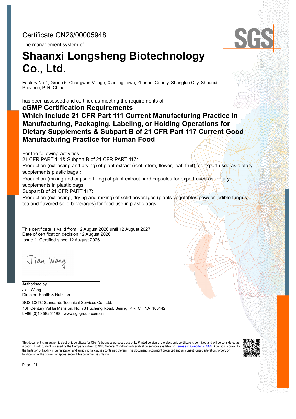 SGS cGMP certificate CN26/00005948 preview