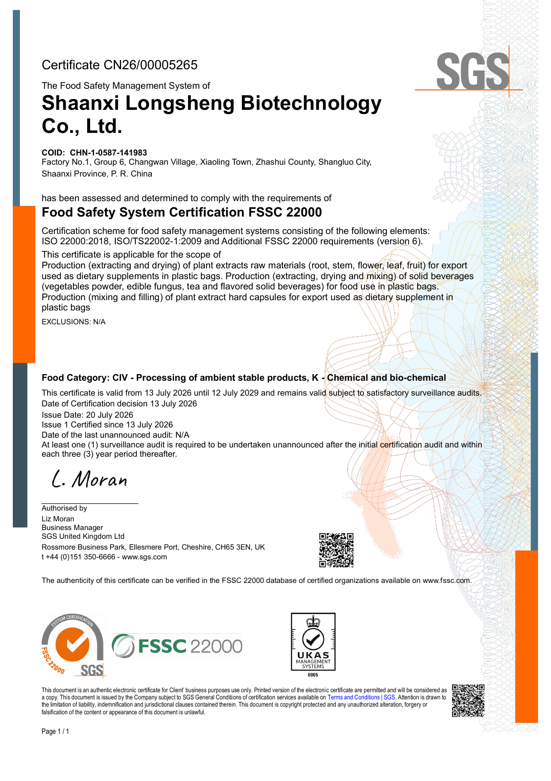 FSSC 22000 certificate preview