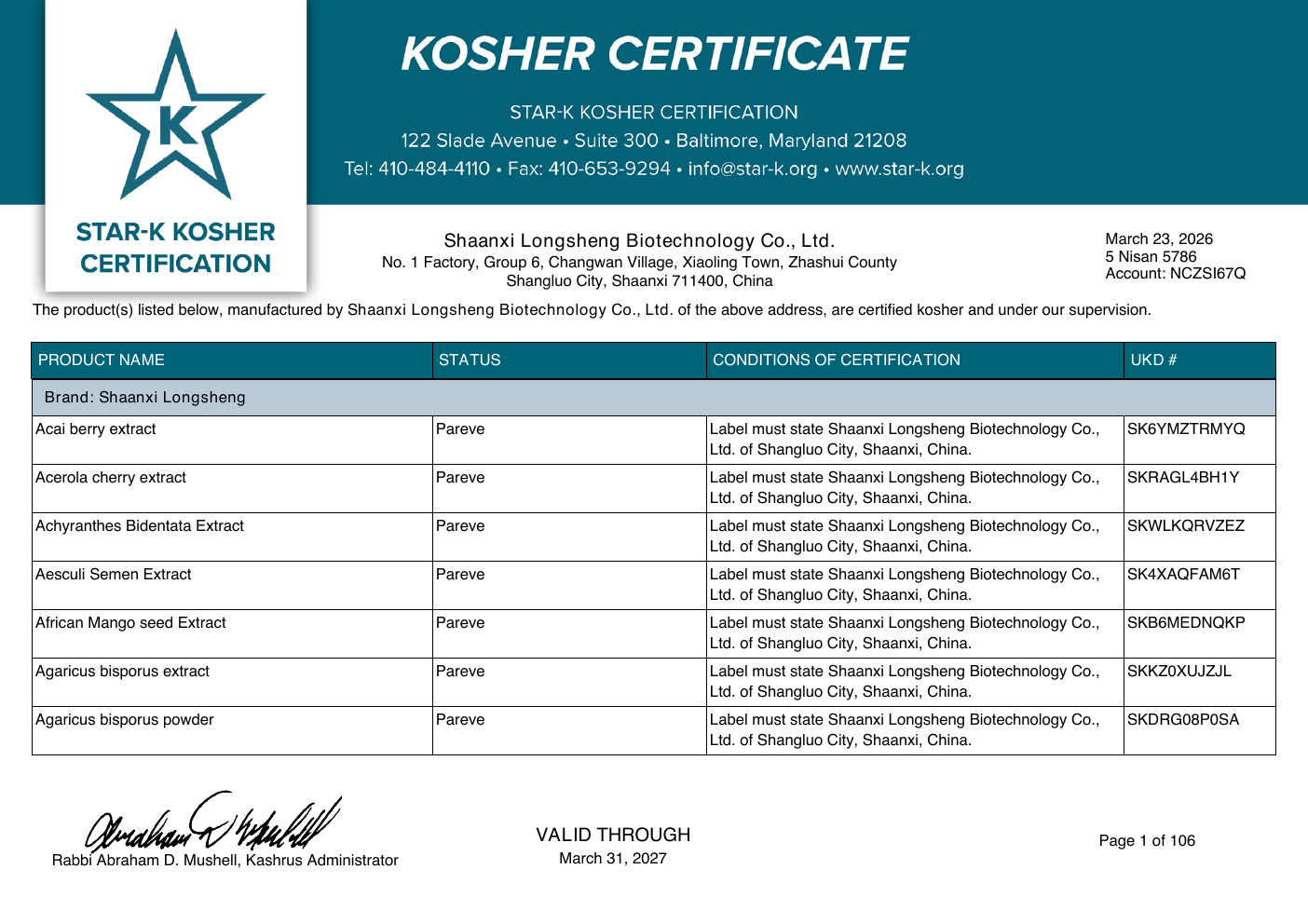 Star-K Kosher certificate preview